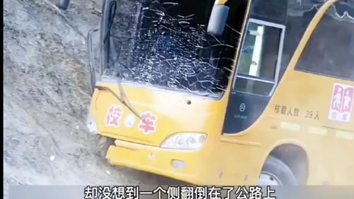 汽车山路多少码过弯